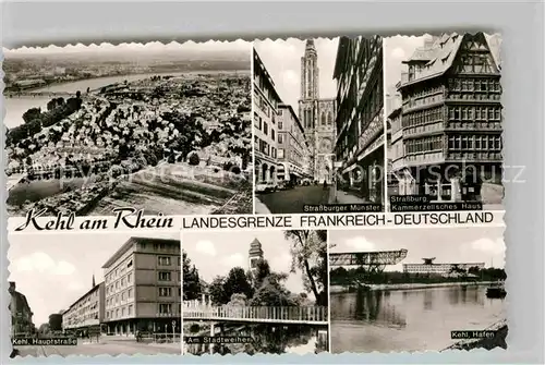 AK / Ansichtskarte Kehl Rhein Hafen Stadtweiher Hauptstrasse Fliegeraufnahme Kat. Kehl