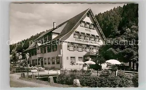 AK / Ansichtskarte Bad Rippoldsau Schwarzwald Hotel Pension zum Kranz Kat. Bad Rippoldsau Schapbach