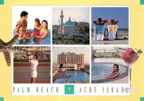 AK / Ansichtskarte Acre Akkon Hotel Palm Beach Kat. Israel