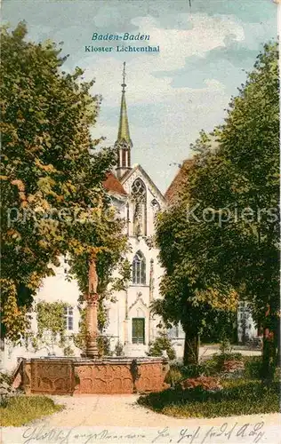AK / Ansichtskarte Baden Baden Kloster Lichtenthal Kat. Baden Baden