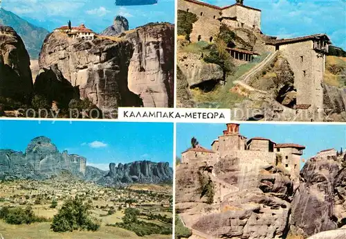 AK / Ansichtskarte Kalabaka Meteora Kloster Landschaftspanorama Gebirge Kat. Griechenland