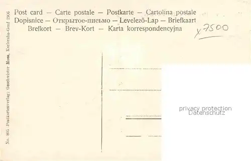 AK / Ansichtskarte Karlsruhe Baden Hauptpost Kaiserstrsse