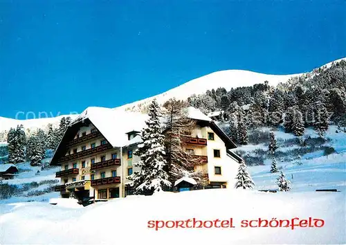 AK / Ansichtskarte Kremsbruecke Sporthotel Schoenfeld