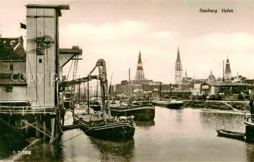 AK / Ansichtskarte Duisburg Ruhr Hafen  Kat. Duisburg