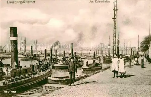 AK / Ansichtskarte Duisburg Ruhr Kaiserhafen Kat. Duisburg