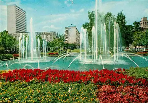 AK / Ansichtskarte Karlsruhe Baden Wasserspiele