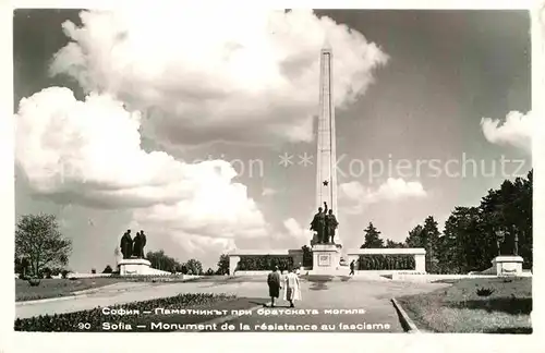 AK / Ansichtskarte Sofia Sophia Monument de la resistance au fascisme Kat. Sofia