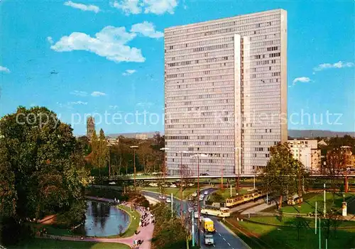 AK / Ansichtskarte Duesseldorf Hofgarten Thyssen Hochhaus Kat. Duesseldorf