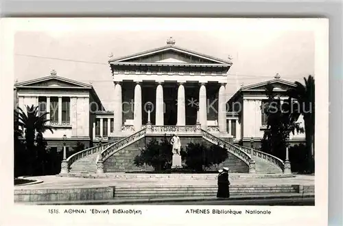 AK / Ansichtskarte Athenes Athen Bibliotheque Nationale Bibliothek Kat. Griechenland