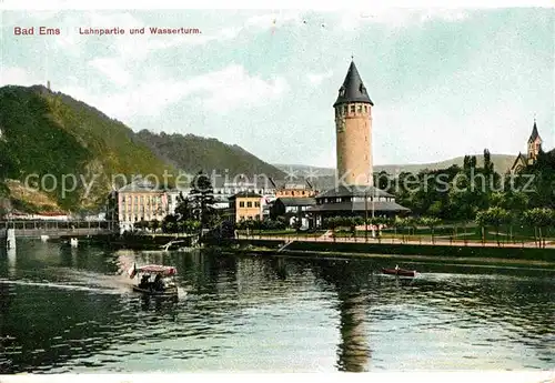 AK / Ansichtskarte Ems Bad Wasserturm Lahnpartie Kat. Bad Ems