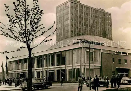 AK / Ansichtskarte Berlin Haus des Lehrers Kongresshalle Kat. Berlin