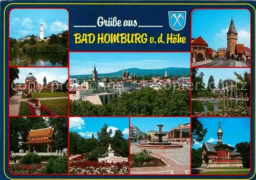 AK / Ansichtskarte Bad Homburg  Kat. Bad Homburg v.d. Hoehe