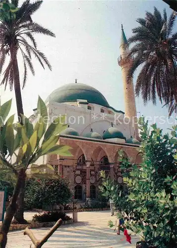 AK / Ansichtskarte Acre Akkon Al Jazzar Mosque Moschee Kat. Israel