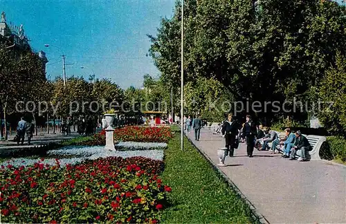AK / Ansichtskarte Odessa Ukraine Park