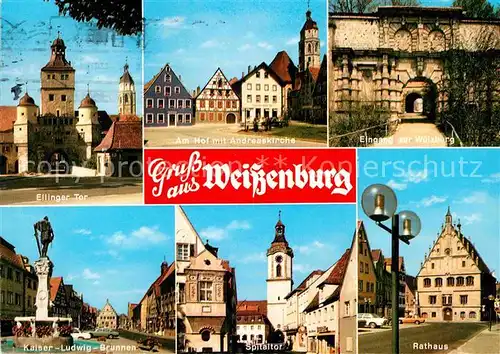 AK / Ansichtskarte Weissenburg Bayern Rathaus Wuelzburg Ellinger Tor Kat. Weissenburg i.Bay.