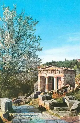AK / Ansichtskarte Delphi Delfi Tempel Orakel Kat. Golf von Korinth