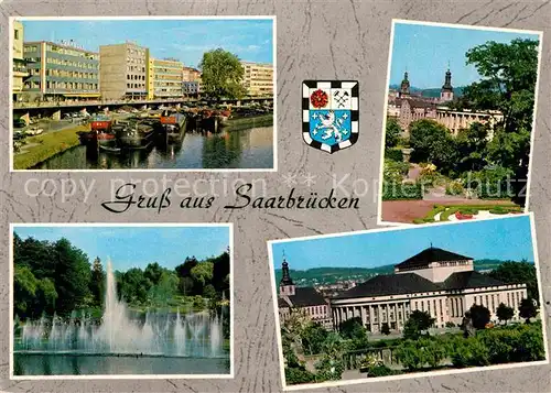 AK / Ansichtskarte Saarbruecken Berliner Promenade Deutsch Franzoesischer Garten Schlossgarten Stadttheater Kat. Saarbruecken
