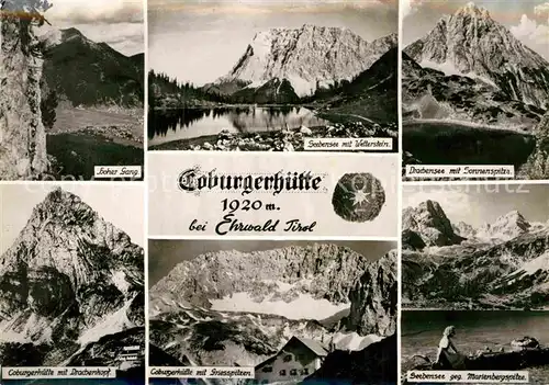 AK / Ansichtskarte Ehrwald Tirol Coburgerhuette Hoher Gang Drachensee Sonnenspitze Wetterstein
