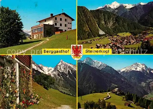 AK / Ansichtskarte Zillertal Tirol Berggasthaus Steinerkogl Mayrhofen