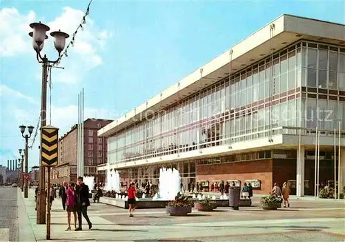 AK / Ansichtskarte Dresden Kulturpalast Kat. Dresden Elbe