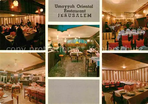 AK / Ansichtskarte Jerusalem Yerushalayim Restaurant Umayyah Oriental Kat. Israel