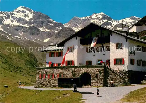 AK / Ansichtskarte Serfaus Tirol Koelnerhaus Kat. Serfaus