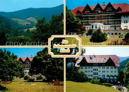 AK / Ansichtskarte Glottertal Sanatorium Kurhaus Glotterbad Schauplatz der Fernsehserie Schwarzwaldklinik Kat. Glottertal Schwarzwald