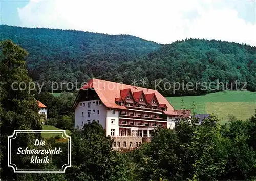 AK / Ansichtskarte Glottertal Kurklinik Glotterbad Drehort der Fernsehserie Schwarzwaldklinik Kat. Glottertal Schwarzwald