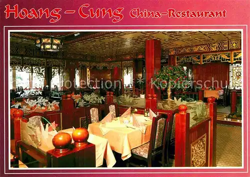 AK / Ansichtskarte Stadtallendorf Hoang Cung China Restaurant Kat. Stadtallendorf