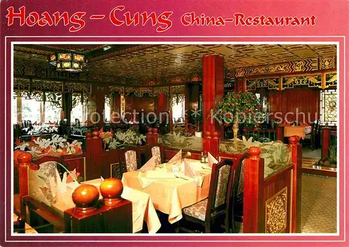 AK / Ansichtskarte Stadtallendorf Hoang Cung China Restaurant  Kat. Stadtallendorf