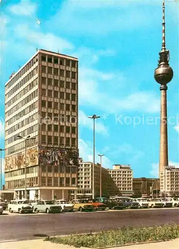 AK / Ansichtskarte Berlin Haus des Lehrers  Kat. Berlin