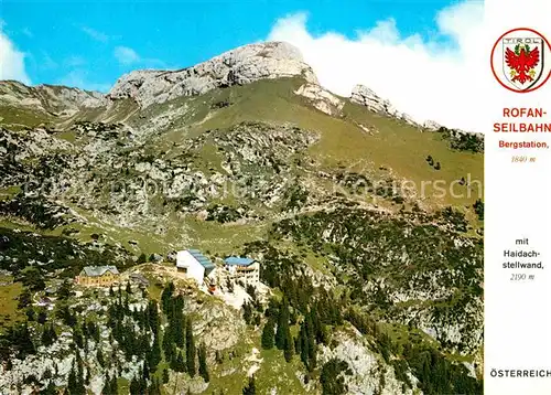 AK / Ansichtskarte Maurach Achensee Rofanseilbahn Bergstation