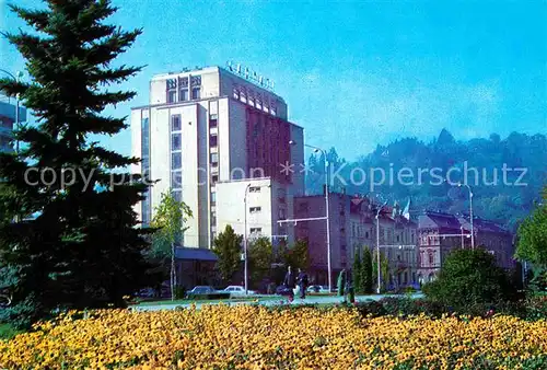 AK / Ansichtskarte Brasov Hotel Carpati Kat. Kronstadt Brasov