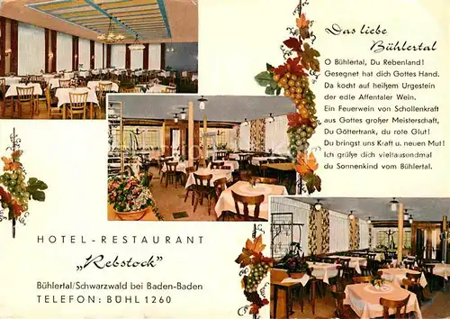 AK / Ansichtskarte Buehl Baden Hotel Restaurant Rebstock Gastraeume Kat. Buehl