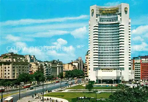 AK / Ansichtskarte Bukarest Hotel Inter Continental Kat. Rumaenien