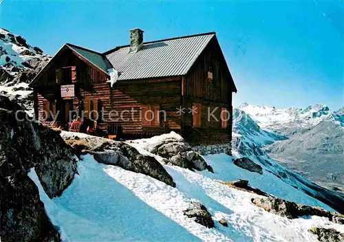 AK / Ansichtskarte Feichten Kaunertal Rauhekopfhuette mit Glockturm Gebirgspanorama Kat. Tirol