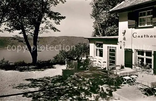 AK / Ansichtskarte Bonndorf ueberlingen Gasthaus Pension Haldenhof Kat. ueberlingen