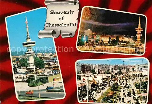 AK / Ansichtskarte Thessaloniki Messegeaende Turm Nachtaufnahme Kat. Thessaloniki