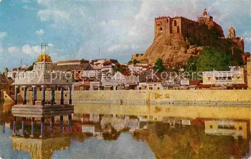 AK / Ansichtskarte Tiruchirappalli Rock Temple Kat. Tiruchirappalli