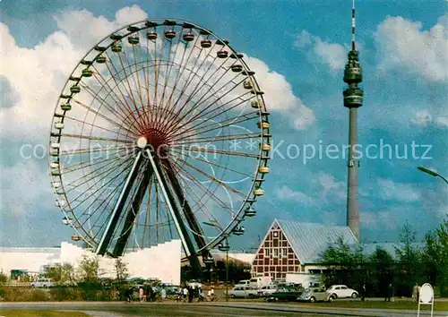 AK / Ansichtskarte Dortmund Bundesgartenschau Euroflor Riesenrad Fernsehturm Kat. Dortmund