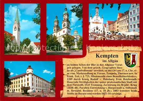 AK / Ansichtskarte Kempten Allgaeu St. Mang Kirche Basilika St. Lorenz Residenz Kat. Kempten (Allgaeu)