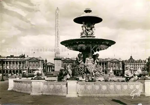 AK / Ansichtskarte Paris Place de la Concorde Obelisque Kat. Paris