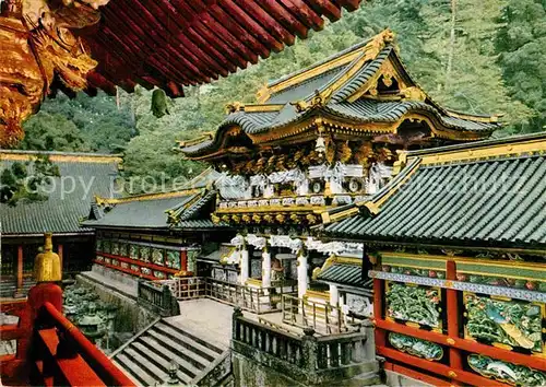 AK / Ansichtskarte Nikko Toshogu Shrine Kat. Japan