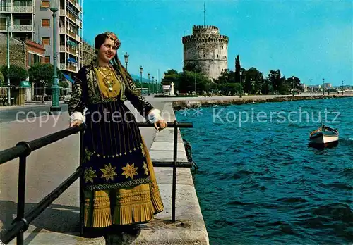AK / Ansichtskarte Thessaloniki Frau in Typischer Tracht  Kat. Thessaloniki