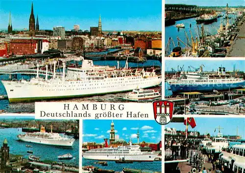 AK / Ansichtskarte Hamburg Hafenansichten Kat. Hamburg