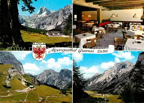 AK / Ansichtskarte Schwaz Tirol Alpengasthof Gramai  Kat. Schwaz