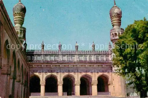 AK / Ansichtskarte Hyderabad Andhra Pradesh Qutub Shahi Mosque Kat. Hyderabad