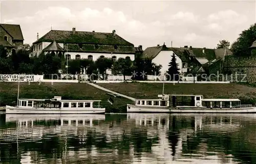 AK / Ansichtskarte Pfalzel Klosterschenke  Kat. Trier