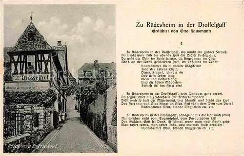 AK / Ansichtskarte Gedicht auf AK Zu Ruedesheim in der Drosselgass Otto Hausmann  Kat. Lyrik