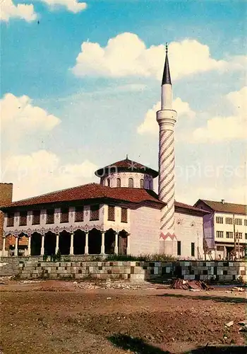 AK / Ansichtskarte Samokov Moschee